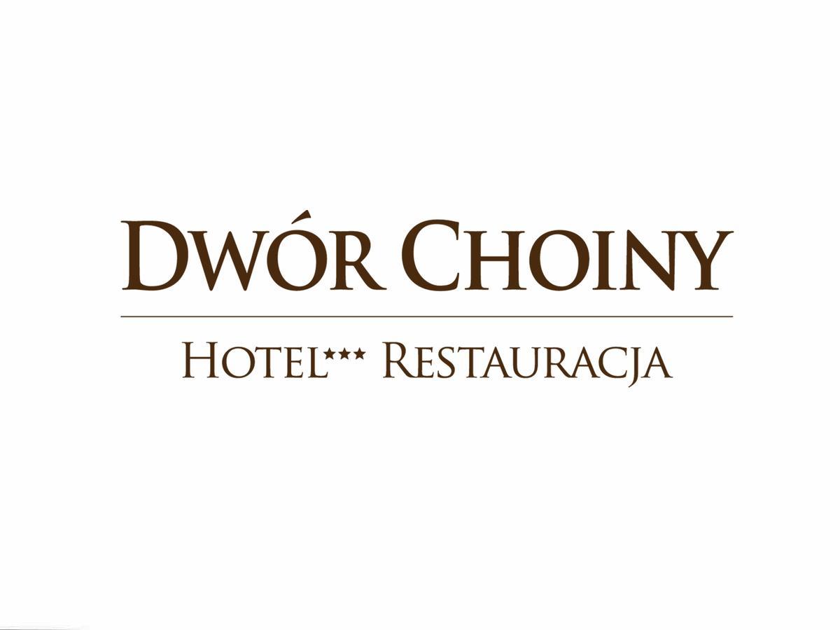 Hotel Dwor Choiny Kazimierówka エクステリア 写真